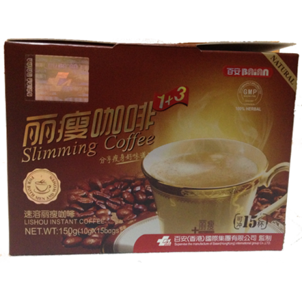 MODEL 2020 - 5x Zoštíhľujúca káva BAiAN Lishou Slimming Coffee - ZĽAVA 